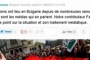 Френското списание "Експрес": Защо не ни интересува България