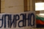 Орешарски: Студентите са в правото си да протестират, готов съм на диалог
