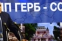 Борисов предрече избори на всеки 5-6 месеца