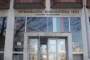 Библиотеката предлага образователна и забавна информация на Фейсбук страницата си