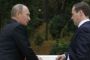 Медведев пренебрегнал поправките на Путин за бюджета