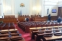 42-то Народно събрание ще проведе първото си заседание