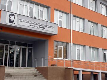 Търсят директори на 13 училища в Шуменско