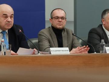 Властта обяви край на прехода към еврото