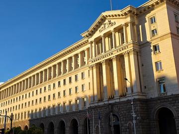 Фискалният съвет препоръча да бъдат премахнати 3 министерства