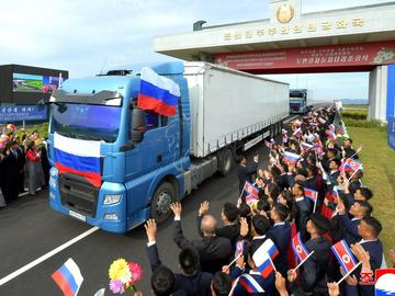 Северна Корея и Русия откриха първия мост, свързващ двете страни