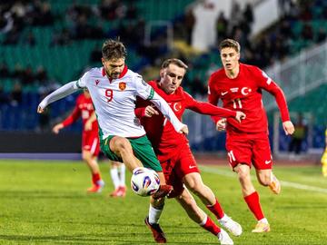 В Турция обявиха засилени мерки за мача с България, защото се очаква Ердоган