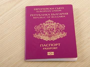 Преустановяват издаването на български паспорти с 10-годишна валидност