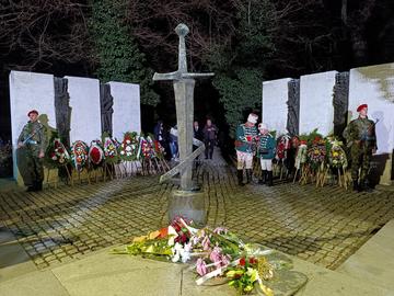 Снимка: Община Шумен.