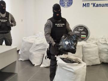 Опитаха да прекарат 740 кг марихуана през "Капитан Андреево"