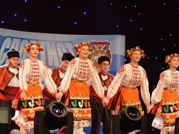 Ансамбъл "Шумен"