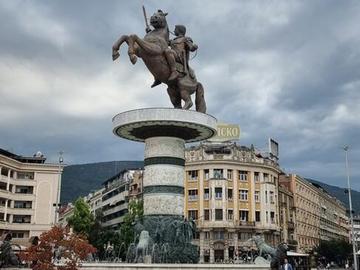 Девет кандидати за президентските избори в Северна Македония