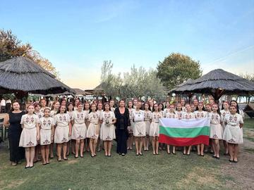 Снимка: ОДК "Анастас Стоянов"