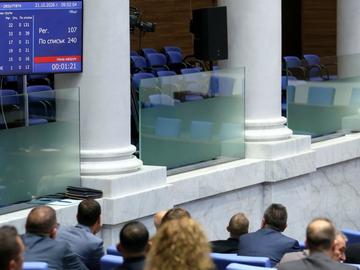 Липса на кворум провали и втория опит за заседание на НС за "Петричкия Ескобар"