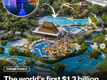 "Най-луксозният парк в света" отваря врати през 2026 г.
