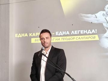 Бенефисът на Салпаров събира олимпийски и световни шампиони в София