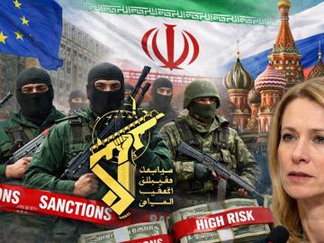 ЕС удари Иран и Русия с нови политически санкции. Техеран се готви за война