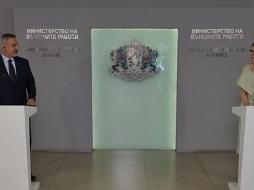 Ердоган е дал инструкции въпросът за "Боташ" да бъде разрешен в най-скоро време