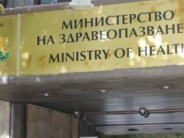 Разследват смъртта на бебе в Търговище и починала родилка в сливенска болница