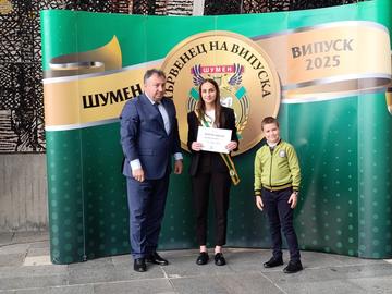 Гамзе Синан Садредин, Снимка: Община Шумен