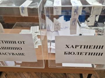 Внесоха първата жалба за цялостно касиране на парламентарните избори