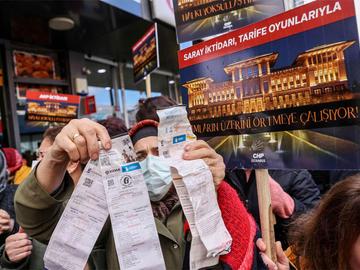 Инфлацията в Турция през юни е била 32,11 процента