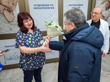 Поздравления за началника на Неонатологично отделение на МБАЛ д-р Лиляна Куздова.