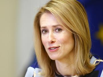 Кая Калас и външни министри от ЕС пристигнаха в Киев