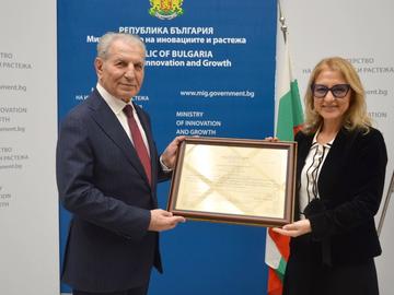 Министърът на иновациите и растежа връчи сертификат за инвестиции на "Алкомет“ АД