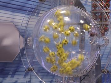 Tотото с гаф за еврото на 1 януари