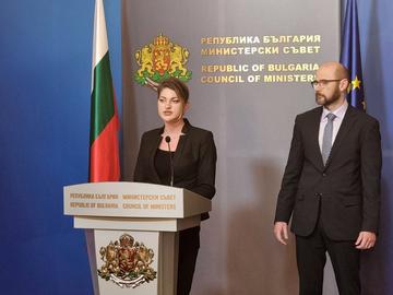 466 млн. евро по ПВУ са застрашени заради неизпълнение на правосъдни реформи