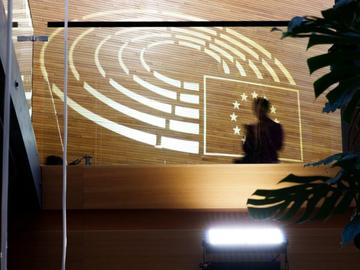 ЕП предлага бюджет на ЕС от над 2 трилиона евро