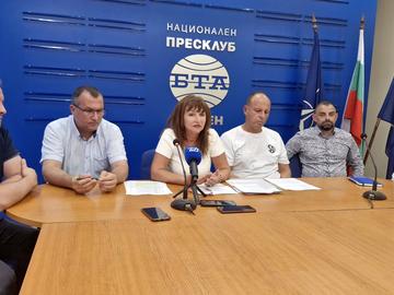 ГЕРБ няма да подкрепи бюджета на община Шумен