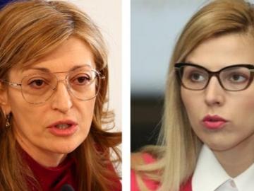 ГЕРБ издига Екатерина Захариева за еврокомисар, а ИТН - Велислава Петрова