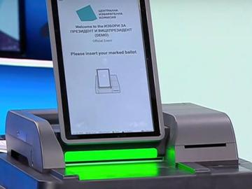 „Сиела Норма“ ще обслужва машините за изборите на 19 април