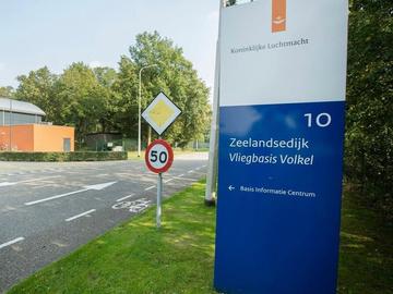 Нидерландия стреля по дронове над военна база, но не успя да ги свали