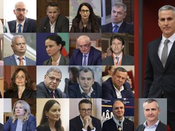 106-ото поред правителство на България полага клетва днес