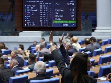 Мнозинството закри комисия "Антикорупция", подели я между Сметната палата и ГДБОП