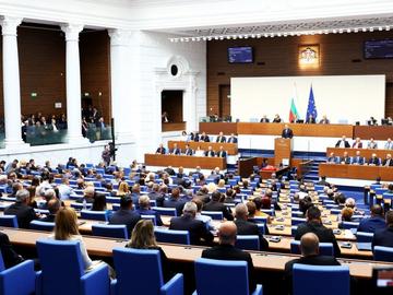 На първо четене: Депутатите връщат Антикорупционната комисия