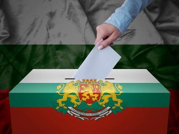 Ден за размисъл преди вота в неделя