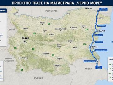 Ще строим магистрали на концесии, но с открит търг. Не Радев, а Желязков е говорил с Турция