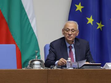 При петия опит отново не бе избран председател на Народното събрание