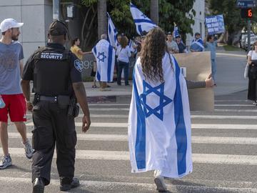 Върховният съд на Израел постанови, че ултраортодоксалните евреи трябва да служат във въоръжените сили