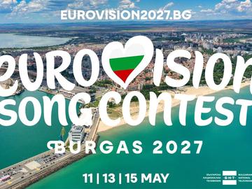 Бургас ще бъде домакин на „Евровизия 2027“
