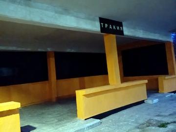 Фатален подлез