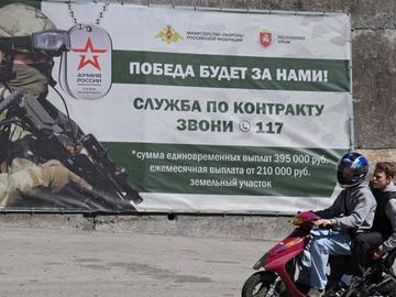 Русия отмени парада за Деня на победата в Севастопол