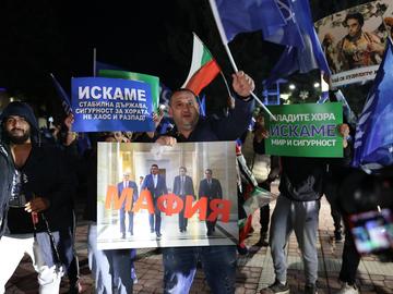 ДПС на контрапротести в защита на властта