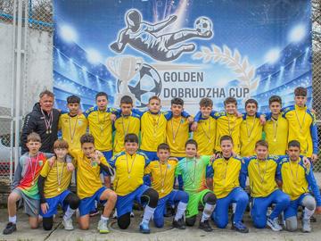 Снимка: Официална фейсбук страница Golden Dobrudza cup