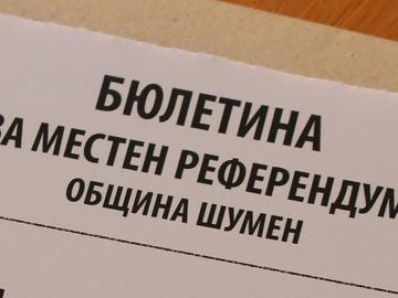 Кметът Христов против референдум за Тежкия полк едновременно с президентските избори