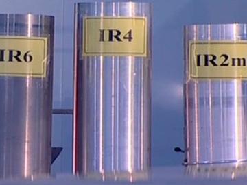 Иран: Страната вече не обогатява уран в нито един обект на своя територия